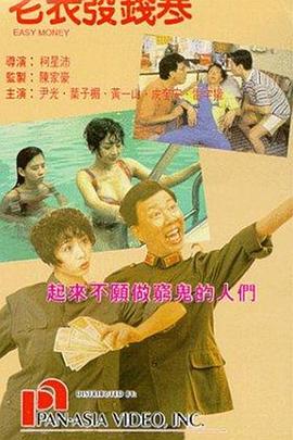日本不卡中文字幕